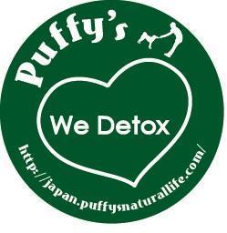 We detox logo (Copy) (Copy) (Copy).jpg